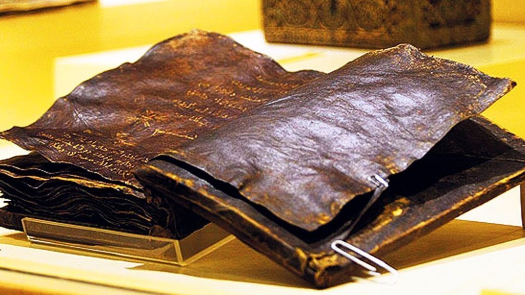 1500 Stará Kniha, Která Popírá Bibli. Nejneobvyklejší Nálezy