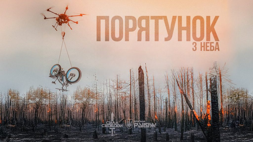 Zachráněn dronem. Jak jsme vytáhli zraněného kamaráda z obklíčení
