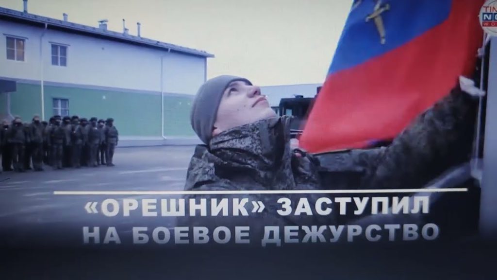 PRVNÍ NÁHLED: Ruské rakety Orešnik vyjíždějí z krytů; začínají bojovou službu a zaujímají pozice…