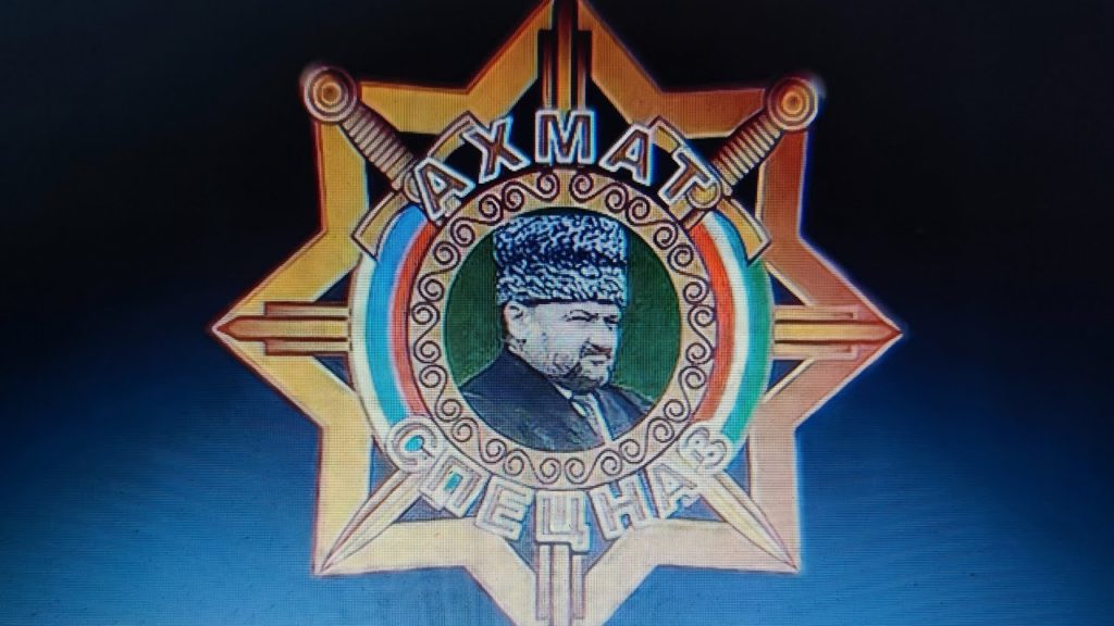 CHARKOV POD PALBOU: čečenská jednotka Achmat hlásí zničení ukrajinského zásobovacího vozidla…