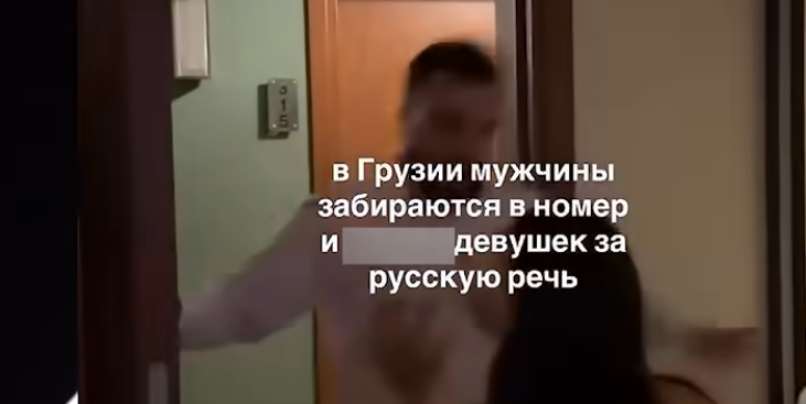Snímek obrazovky 2026-08-30 183024